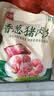 美好香葱猪肉丸2斤装1kg 猪肉丸子贡丸火锅食材烧烤煮汤麻辣烫关东煮 实拍图