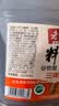 老恒和五年陈酿原酿料酒1.9L   去腥解膻增味添香大桶装 中华老字号 实拍图