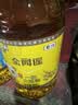 福临门金阙谣精选一级大豆油5L食用油中粮出品新老包装随机发少油烟 实拍图