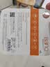 banq 64GB TF（MicroSD）存储卡 A1 U3 V30 4K 适用于小米监控摄像头&行车记录仪专用内存卡 高速耐用 实拍图