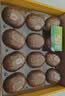 佳沛（zespri）新西兰金奇异果12粒特大果124-146g猕猴桃水果礼盒 实拍图