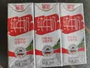 德亚（Weidendorf）德国进口高钙全脂纯牛奶200ml*30盒整箱装儿童学生营养早餐 实拍图