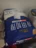 永福康夜用加厚成人拉拉裤M30片 臀围80-105cm 老人孕产妇内裤型纸尿裤 实拍图