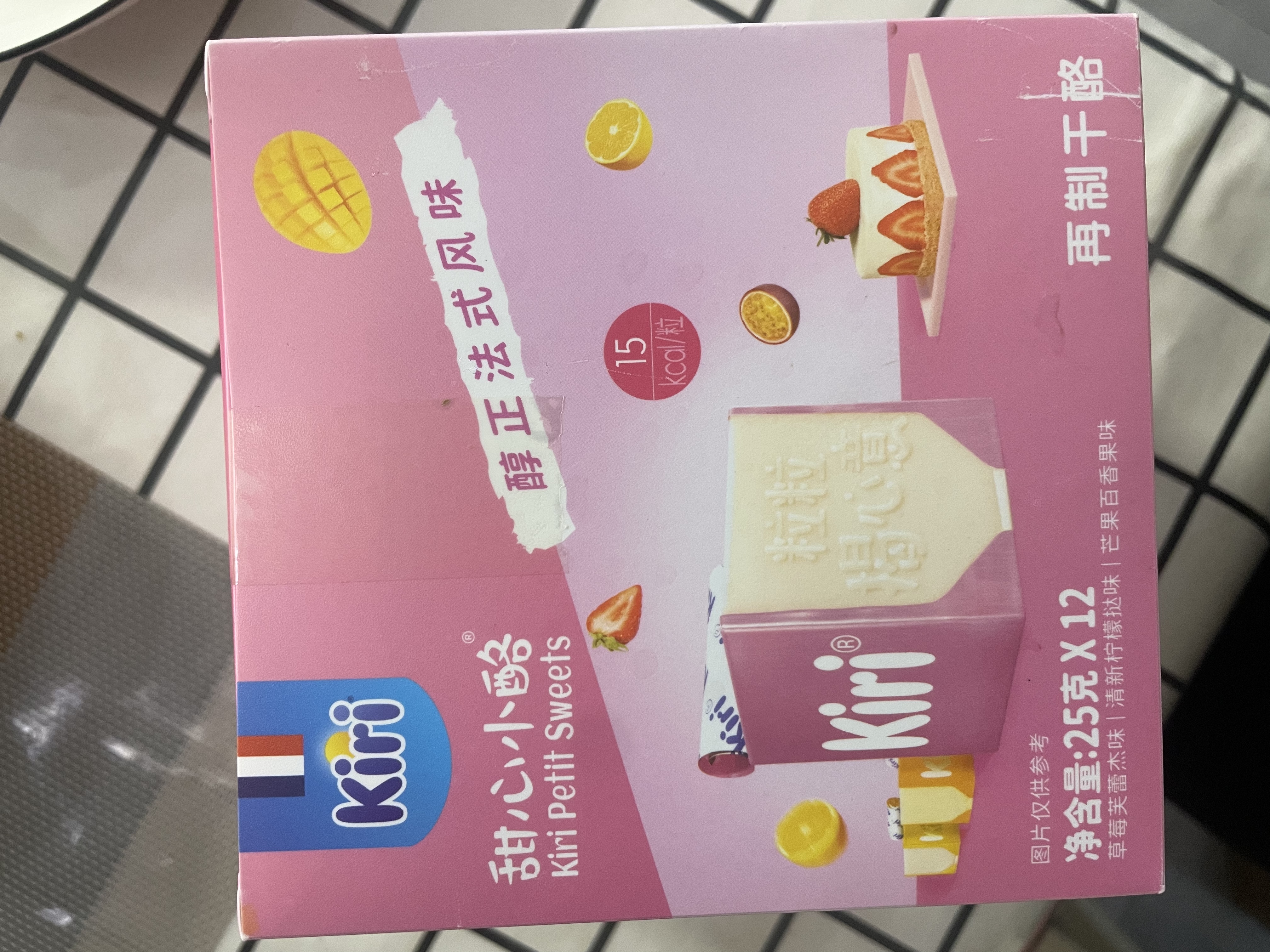 KIRI凯芮进口甜心小酪荔枝味15粒/78g 进口奶酪零食 低卡高钙营养美味 实拍图