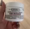 科颜氏（Kiehl's）【宋雨琦同款】全新第三代高保湿面霜50ml补水保湿滋润护肤品 实拍图