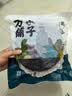 方家铺子中华老字号紫菜100g/袋煲汤紫菜蛋花汤紫菜头水海带 实拍图
