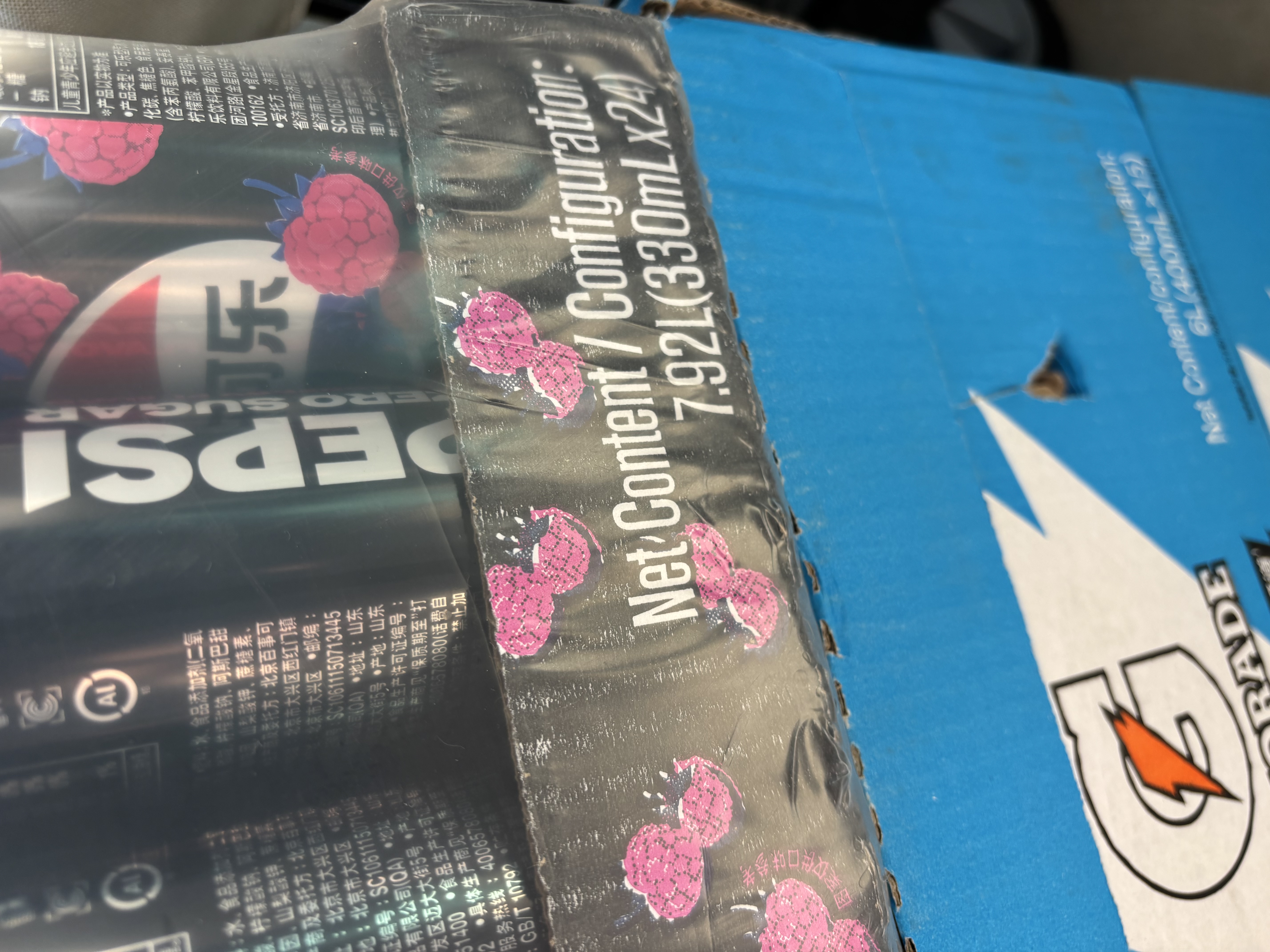 百事可乐佳得乐 GATORADE  蓝莓味运动饮料400ml*15瓶 补充电解质 整箱装 实拍图