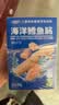 小鹿蓝蓝海洋无污染鳕鱼肠300g 减钠升级宝宝儿童零食益生元肉肠 出游送礼 实拍图
