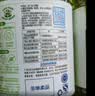 立白茶籽洗洁精2.9kg A类去污洁净99.9%除菌去油快不伤手洗涤灵洗碗液 实拍图