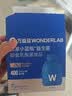 万益蓝WONDERLAB 小蓝瓶益生菌40瓶升级4.0 肠道肠胃益生菌 实拍图