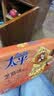 太平苏打饼干营养美味芝麻味400g易消化含膳食纤维休闲零食早餐下午茶 实拍图