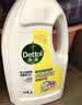 滴露（Dettol）衣物消毒液除菌柠檬3L 99.9%杀菌除螨水内衣裤衣服 需搭洗衣液用 实拍图