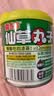 喜多多中秋仙草丸子200g*10罐0添加仙草奶茶伴侣清凉茶解腻凉粉龟苓膏 实拍图