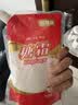 舒可曼糖霜250g【拧盖设计】糖粉白砂糖山楂烘焙原料装饰蛋糕曲奇饼干 实拍图