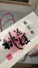 东阿阿胶桃花姬阿胶糕180g礼袋款国庆礼品 送长辈女礼品营养品礼物 实拍图
