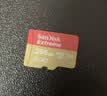 Sandisk闪迪256GB TF(MicroSD)内存卡4K极速金卡A2 V30 U3兼容大疆Pocket3/4P/Action 6运动相机/无人机存储卡 实拍图