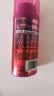 施华蔻（Schwarzkopf）got2b蓬然妩媚立体丰盈弹力素100ml(卷发保湿护卷定型)(新老包装) 实拍图