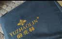 俞兆林海盐袋热敷包热敷袋理疗袋电加热腰部热敷肩颈艾灸粗盐袋暖宫腰带 实拍图