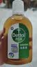 滴露（Dettol）消毒液250ml 衣物消毒水家居宿舍洗衣机消毒混洗无忧 实拍图