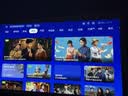 极米（XGIMI）Z6X 第五代 高亮版升级 700CVIA 轻薄智能家用投影仪办公会议无线投屏 1080P家庭影院 国家补贴 实拍图