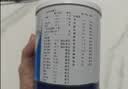 安素【原研进口】雅培安素 肠内营养粉剂(TP) 400g/盒 蛋白粉全营养补充香草味医用级别 实拍图