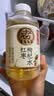 元气森林【好自在】 元气自在水 红枣枸杞水  500mL*15瓶装整箱 植物饮料 实拍图