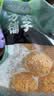 方家铺子中华老字号六星银耳糯耳200g丑耳(夏日滋补)炖汤 实拍图