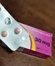 【原研药】里先安 甲苯磺酸艾多沙班片 30mg*7片/盒 3盒装 实拍图
