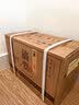 金沙 摘要 珍品版 酱香型白酒 53度 558ml*4瓶 整箱装【热卖白酒】 实拍图