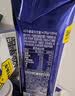 认养一头牛A2β-酪蛋白纯牛奶250ml*18盒 9g蛋白质/盒 高钙整箱 礼盒送礼 实拍图
