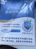 江中益生菌【2个月周期装】12000亿 成人肠胃肠道益生元通用调理活菌 实拍图