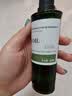 阿芙荷荷巴油100ml 收缩细致毛孔 按摩精油 送女友生日礼物生日礼物 实拍图