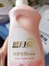 蓝月亮内衣内裤专用洗衣液可手洗  樱花香500g*2瓶 除菌除螨>99%去血渍 实拍图