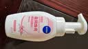 妮维雅（NIVEA）氨基酸洗面奶光采焕亮洁面泡180ml温和清洁洗面奶泡沫生日礼物 实拍图