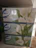 舒洁（Kleenex）抽纸马蹄莲盒装纸抽2层200抽*3盒纸巾抽纸卫生纸餐巾纸擦手纸 实拍图