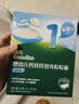 英氏婴幼儿钙铁锌粒粒面140g 颗粒面婴儿面条宝宝辅食初添6月+ 实拍图