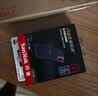 Sandisk闪迪2TB Type-c USB3.2 NVMe移动固态硬盘（PSSD）E61卓越版 1050MB/s三防保护手机笔记本电脑外接SSD 实拍图