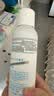 理肤泉【黄子弘凡同款】喷雾150ml*3支装舒缓褪红爽肤水敏感肌护肤品 实拍图