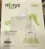 美泰滋 Matyz 按摩吸奶器 手动便携按摩吸奶器母乳 MZ-0919 吸乳器 实拍图