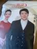 浪莎丝袜女大码薄款秋冬季抗菌防勾丝长筒连裤袜肉色加肥加大打底袜 实拍图