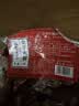 滕香阁老字号正宗金华火腿碎肉切片无骨做XO酱煲汤熟食腊味浙江特产500g 实拍图