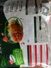 必品阁（bibigo）王饺子 韩式泡菜840g 约24只 水饺蒸饺速食儿童早餐速冻半成品 实拍图