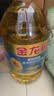 金龙鱼 食用油 葵花籽清香型调和油5L （新老包装随机发货） 实拍图