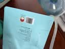 徽六绿茶六安瓜片茶叶30g 2026新茶一级袋装自己喝可冷泡 实拍图