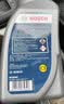 博世（BOSCH）DOT4 刹车油/制动液/离合器油 1L 通用型 一升装汽车养护套装 实拍图
