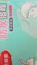 美丽雅一次性浴帽100只浴帽男女洗澡专用防水加厚加大成人儿童盒装抽取 实拍图