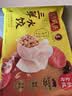 湾仔码头大白菜猪肉水饺720g36只食品速食饺子夜宵儿童早餐速冻半成品 实拍图