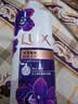 力士（LUX）力士依兰香沐浴露套装幽莲魅肤1kg送幽莲350g 男女持久留香沐浴露 实拍图