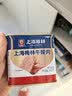 MALING 上海梅林午餐肉罐头340g*2罐 儿童早餐零食火锅泡面搭档出游 实拍图