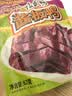 舜华酱板鸭湖南特产小包装临武鸭休闲零食办公室小吃辣味充氮熟食 实拍图